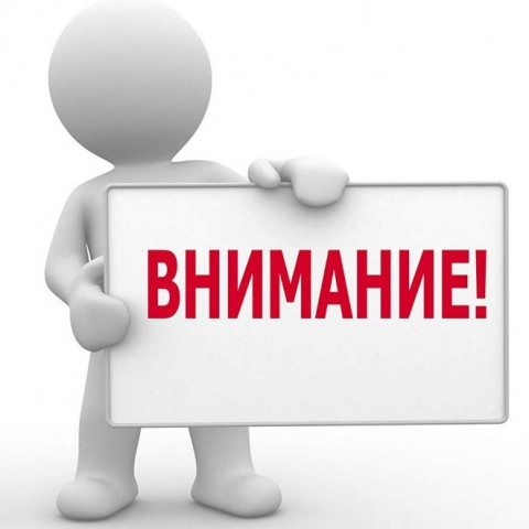 Главная - Строительная компания "Совдел-Строй"